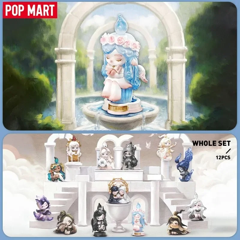 Candle Surprise - POP MART CHAKA Candle Whisper Series