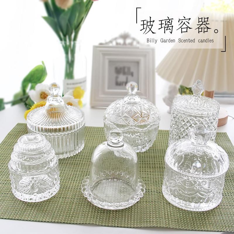 Bougie aromatique en verre fra - Candle Supplies Glass Jars avis et prix